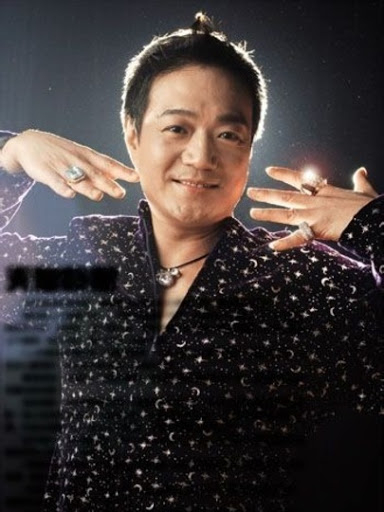 'Đông Phương Bất Bại' Lỗ Chấn Thuận bất ngờ tuyên bố hủy hôn với bạn gái vì mâu thuẫn trong lúc chuẩn bị hôn lễ  - Ảnh 5